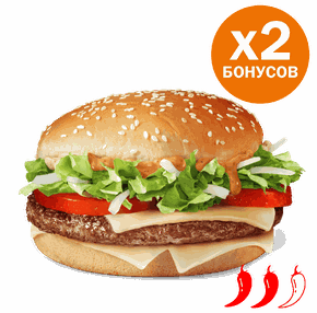 Биг Спешиал Чураско