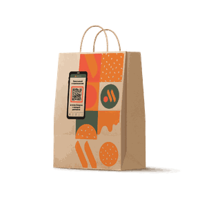 Бумажный пакет с ручками