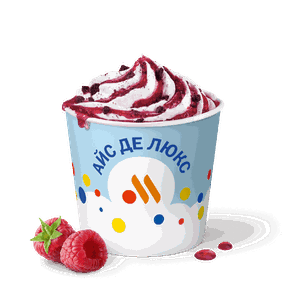 Айс Де Люкс Малина